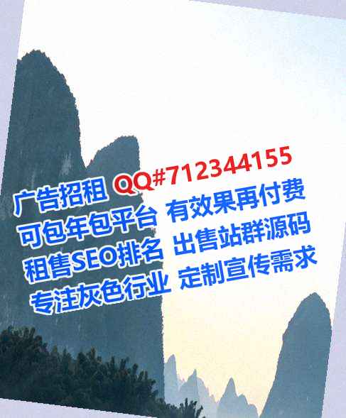 五河试管机电安装有限公司